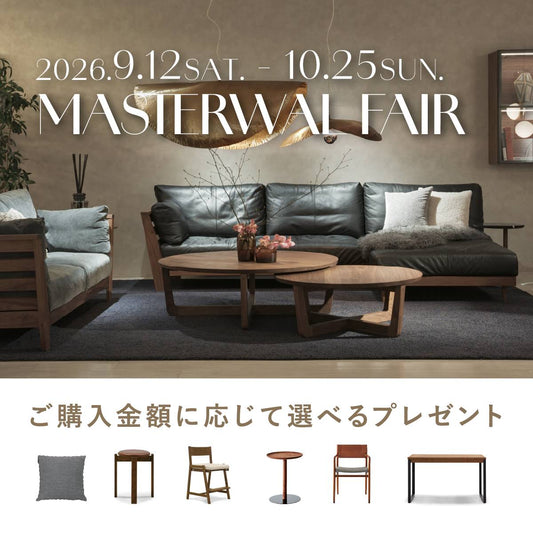MASTERWAL FAIR -2026.09-