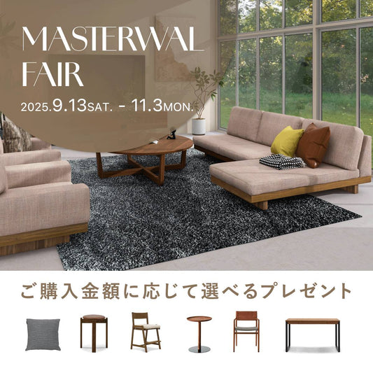 MASTERWAL FAIR -2025.09-