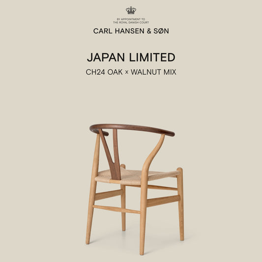 【数量限定生産】CH24 OAK × WALNUT MIX -JAPAN LIMITED-