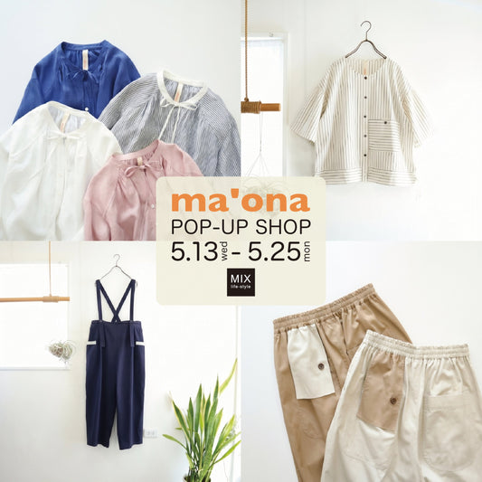 ma'ona POP UP SHOP