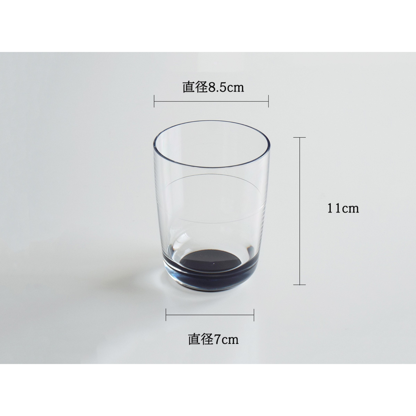 Marc Newson glass 425ml | マークニューソン グラス 425ml