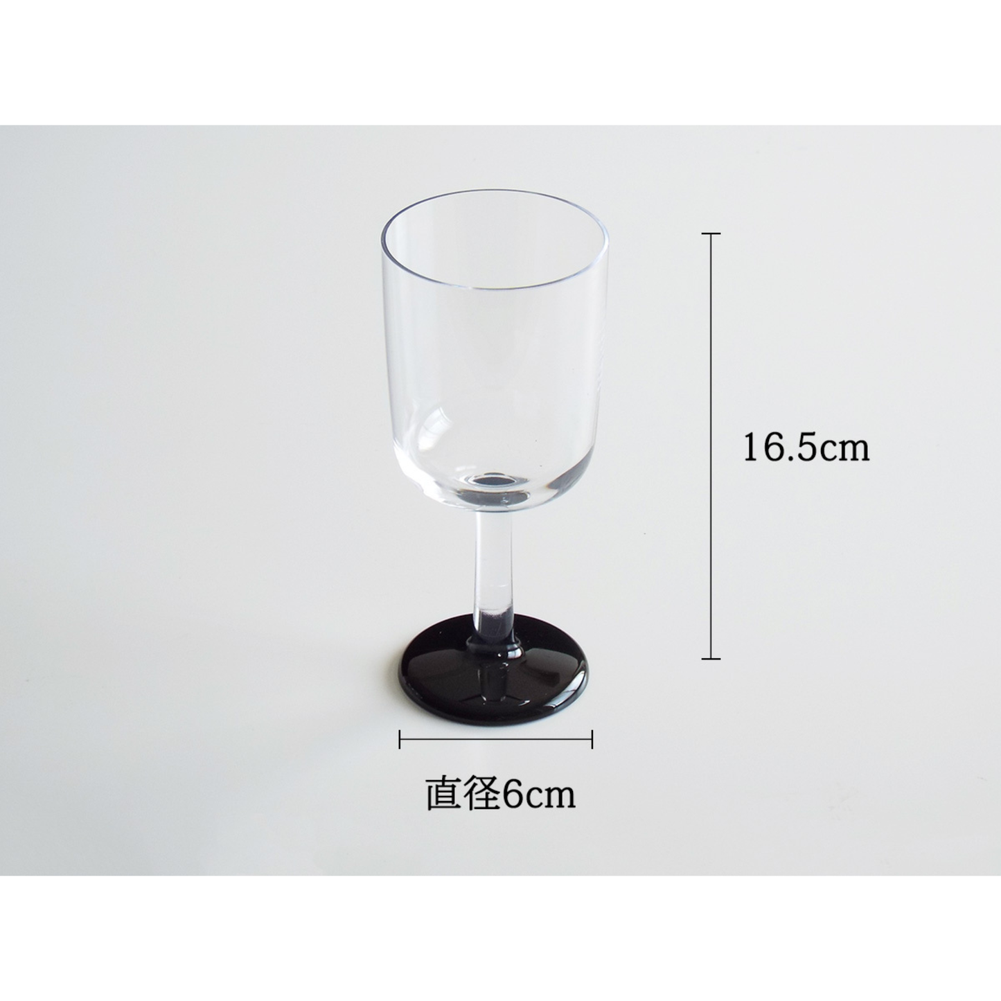 Marc Newson Wine 300ml | マークニューソン　ワイン 300ml