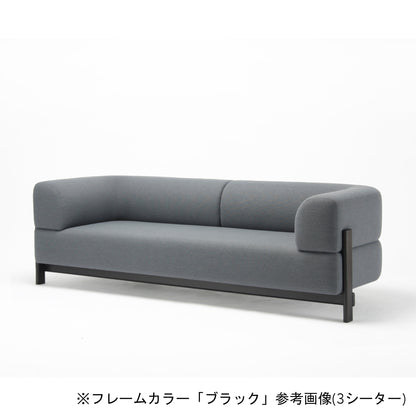 Elephant Sofa 3-Seater Bench | エレファントソファ 3シーターベンチ