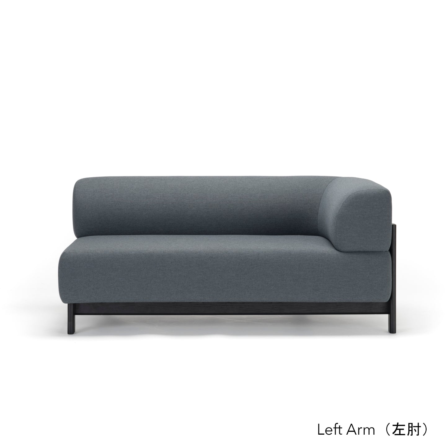 Elephant Sofa 2-Seater Right / Left Arm Corner | エレファントソファ ライトアーム / レフトアーム コーナー