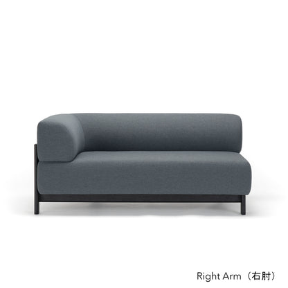Elephant Sofa 2-Seater Right / Left Arm Corner | エレファントソファ ライトアーム / レフトアーム コーナー