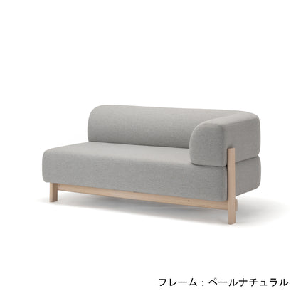 Elephant Sofa 2-Seater Right / Left Arm Corner | エレファントソファ ライトアーム / レフトアーム コーナー